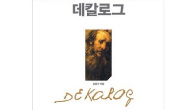 애니메이션 제작 마스터, 꿀팁 가득 책 후기 (특가 정보!) 📚